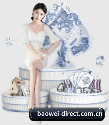 宝威体育 APP